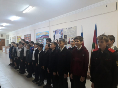 В Туапсинском районе прошел слет казачат муниципалитета