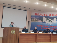 Учреждения культуры в Туапсинском районе берут под охрану