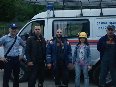 Почти 9 часов длилась операция по спасению заблудившихся в горах туристов в Туапсинском районе