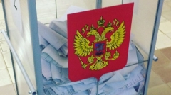 В выборах Президента России в Туапсинском районе приняли участие 78,58% избирателей