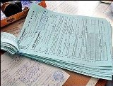 С 1 июля мы будем получать больничные листы нового образца