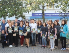 В Туапсинском районе подвели итоги поэтического конкурса «Свободный микрофон-2017»