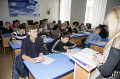 В Туапсинском районе проходит Всероссийский географический диктант