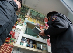 В Туапсинском районе проводит рейды комиссия по выявлению контрафактной продукции
