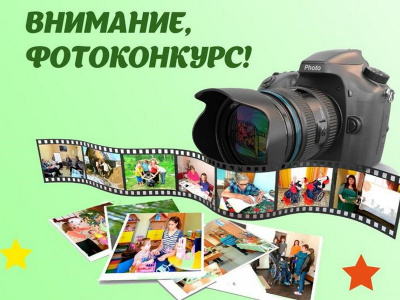 В Туапсинском районе объявлен фотоконкурс «Культурная навигация»