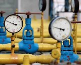 Газификация – главная тема дня