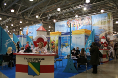 Туапсинский район-курорт примет участие в двух Международных турвыставках в Москве