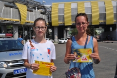 Туапсинские автоинспекторы провели акцию «Если любишь - защити!»