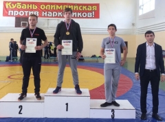 Юные туапсинские борцы завоевали золотую и бронзовую медали на первенстве Краснодарского края