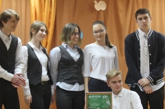 Знатоки из школы № 4 Туапсе признаны сильнейшими по итогам общекубанского фестиваля по игре «Что? Где? Когда?»