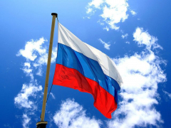 День флага России в Туапсинском районе отмечают акциями, флешмобами, турнирами, концертами