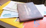 Молодежи, готовой вернуться в село, Шепсинское поселение платит стипендию