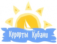 Студентов Туапсинского района приглашают принять участие в новом Всекубанском конкурсе проектов «Курортный Олимп»