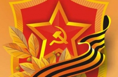 В Туапсе прошла военно-спортивная игра для школьников «Полоса побед»