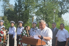 В Городе воинской славы Туапсе отметили годовщину начала Туапсинской оборонительной операции