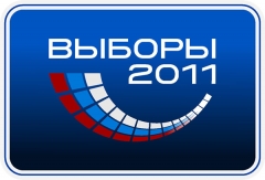 В день выборов в районе пройдет опрос избирателей «Exit poll»