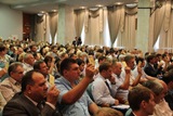 Туапсинская делегация приняла участие во втором этапе ХХ отчетно-выборной конференции регионального отделения  «Единой России»