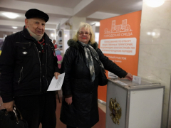 В Туапсе проходит народное голосование по отбору территории города, нуждающейся в благоустройстве