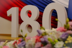 В Туапсе в честь 180-летия города наградили заслуженных жителей