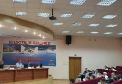 Перед депутатами Туапсинского района об итогах работы полиции муниципалитета в 2018 году отчитался замначальника отдела МВД