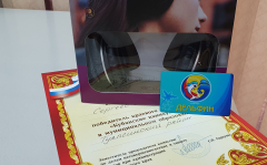 В Туапсинском районе определили победителей летнего краевого творческого конкурса «Кубанские каникулы»