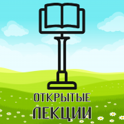 Новый молодежный проект стартует в Туапсинском районе