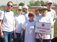 Паралимпийцы Туапсинского района завоевали четыре медали на чемпионате Краснодарского края по легкой атлетике