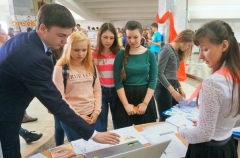 В Туапсинском районе проходит форум президентов школ России и Казахстана «Гражданское взросление»