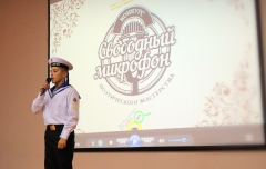 Конкурс "Свободный микрофон" впервые прошел в Туапсинском районе