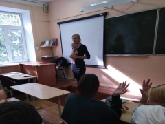 Видеолекторий для школьников «Профилактика вредных привычек » Видеолекторий для школьников «Профилактика вредных привычек »