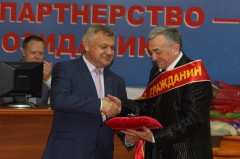 Ко дню 96-летия Туапсинского района Владимир Лыбанев наградил добившихся успехов жителей и трудовые коллективы