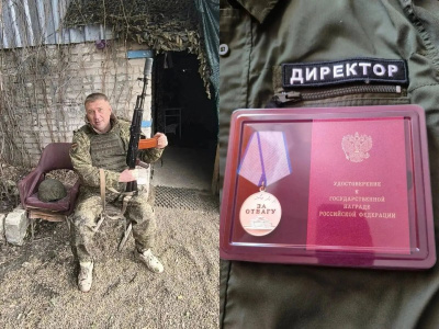 Директор школы из Туапсинского округа награжден медалью «За отвагу»