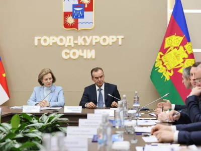 Глава Туапсинского района принял участие в селекторном совещании Губернатора Кубани и главного санитарного врача России