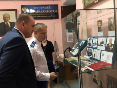 Виталий Мазнинов принял участие в открытии в музее Туапсе новой выставки, посвященной 300-летию образования прокуратуры России