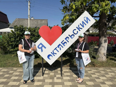 Информирование избирателей Туапсинского муниципального округа продолжается. Информирование избирателей Туапсинского муниципального округа продолжается.
