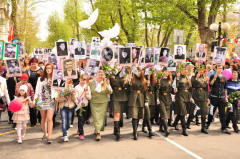 В Туапсинском районе формируется колонна «Бессмертного полка»