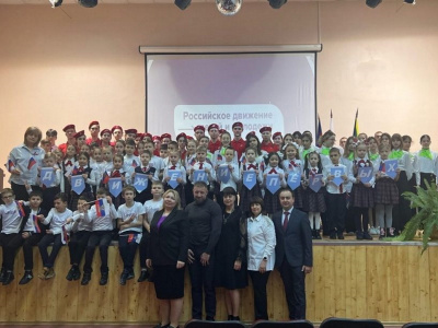 В Туапсинском районе высадят аллею "Русского географического общества"