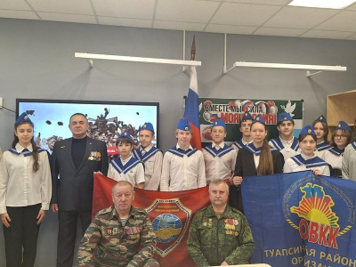 Ветераны боевых действий провели урок мужества для школьников