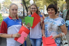 В Туапсе прошла ярмарка вакансий "Жить - значит работать!"