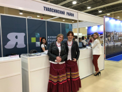 Туапсинский район представляет свой курортный потенциал на XXII Международном фестивале туризма «Мир без границ» в Ростове-на-Дону