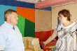 Социально ориентированному бизнесу – гарантированная поддержка власти