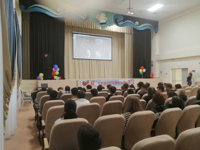 Профилактический лекторий Профилактический лекторий