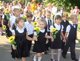 Туапсинские первоклассники веселятся на празднике в Краснодаре