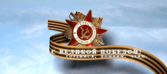 В Туапсе проходит киноакция «Звезды Победы»