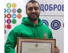 Губернатор Кубани наградил волонтера из Туапсинского района Арсена Каракушьяна