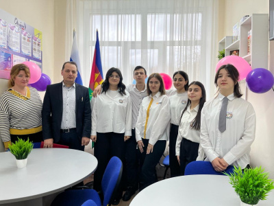 В Туапсинском районе стартовал проект «Центр детских инициатив»