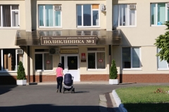 В больнице поселка Новомихайловского открыли новое диагностическое отделение