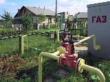 В этом году в Туапсинский район придет природный газ