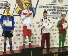 Туапсинский боксер одержал победу на первенстве Европы в Болгарии