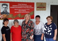 В ауле Малое Псеушхо торжественно отметили присвоение избирательному участку имени Героя Советского Союза Исмаила Тхагушева